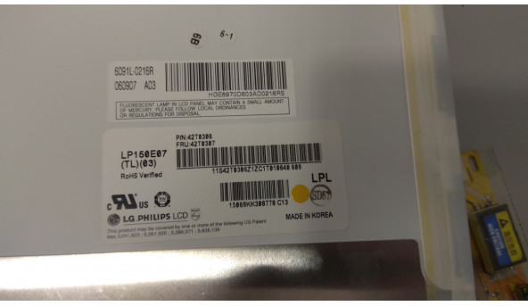 Матрица LG Philips, LP150E07 (TL) (03), CCFL 1-Bulb, 15.0 ", SXGA 1400x1050, Б / У - 304237