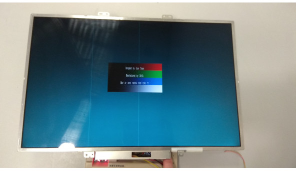 Матрица LG Philips, LP171WU1 (A4) (K2), CCFL 1-Bulb, 17.1 ", WUXGA 1920x1200, Б / У - 304247