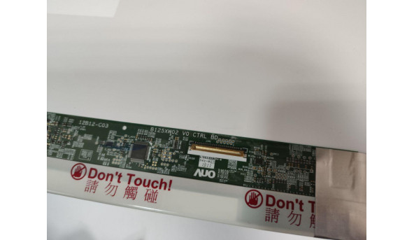 Матриця AU Optronics, b125xw02 v.0, LED, 12.5", WXGA 1366x768 HD, Б/В. Є подряпини. На робот не впливають - 304254