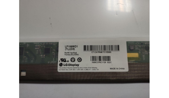 Матрица LG Display, LP125WH2 (8L) (B3), LED, 12.5 ", WXGA 1366x768 HD, Б / У - 304262