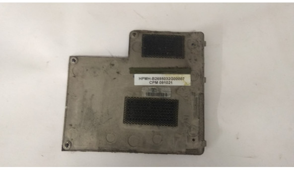 Сервісна кришка для ноутбука HP Pavilion Dm3 1000, B2695032G00007, Б/В - 304482