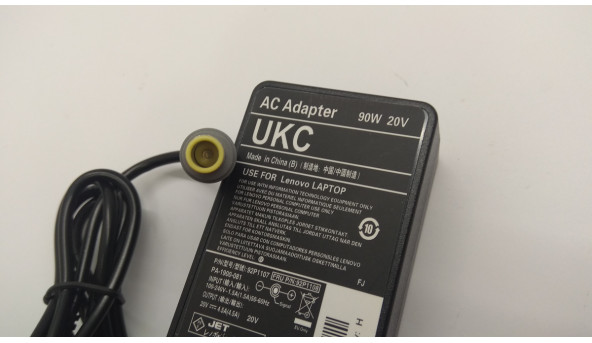 Зарядка для ноутбука Lenovo, PA-1900-081, INPUT 100-240V-1.5A, 50-60Hz, OUTPUT: 20V, 90W - 304487