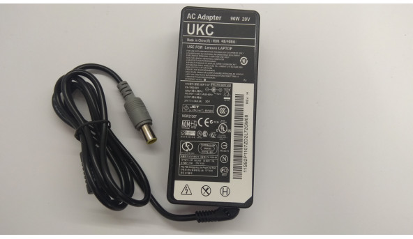Зарядка для ноутбука Lenovo, PA-1900-081, INPUT 100-240V-1.5A, 50-60Hz, OUTPUT: 20V, 90W - 304487