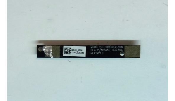 Рамка матрицы корпуса для ноутбука Samsung R50, NP-R50 E, 15.4 ", BA81-01759A, Б / У