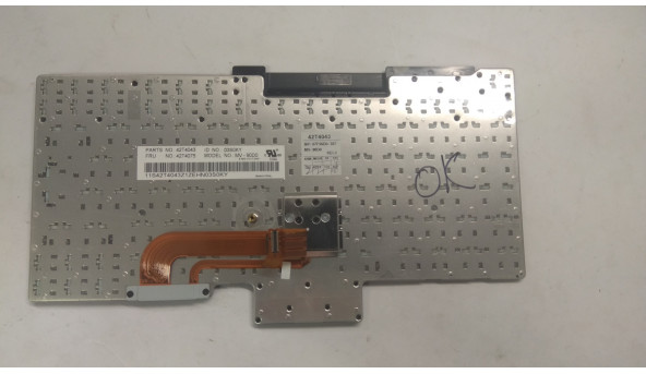 Клавіатура для ноутбука Lenovo Thinkpad R60 42T4043, Б/В - 304750