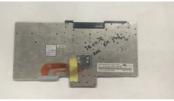 Клавіатура для ноутбука Lenovo Thinkpad R61 42T3114, 42T3148 Б/В. - 304752