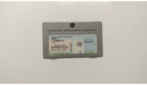 Сервисная крышка для ноутбука Dell Latitude D630, D620, D631, CN-0UD790, Б / У