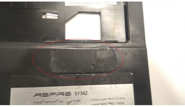 Середня частина корпуса для ноутбука  Acer Aspire 5734Z, 15.6", Б/В, AP0EI0001000, Б/В - 304974
