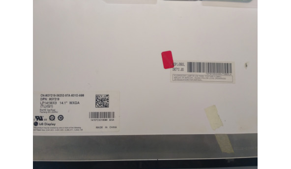 Матрица LG Philips, LP141WX3 (TL) (Q1), CCFL, 14.1 ", 1280x800, Б / У - 304991
