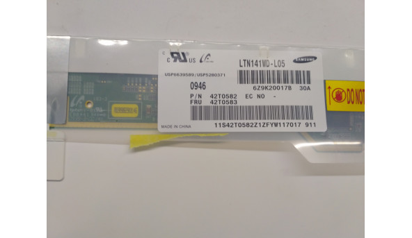 Матрица Samsung, LTN141WD-L05, CCFL 1-Bulb, 14.1 ", 1440x900, Б / У - 304993