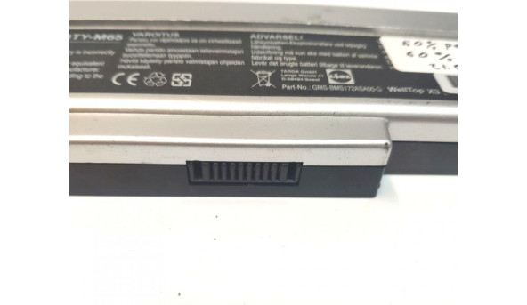 Аккумулятор батарея BTY-M65 для ноутбука MSI Megabook M673 10.8v 7200mAh 50% зносу Б/У