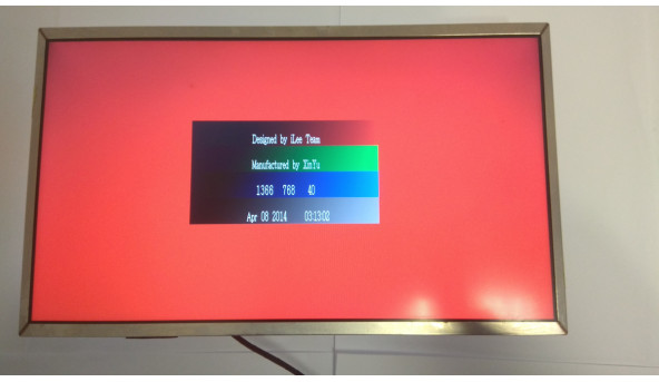 Матриця Samsung, LTN133AT17, LED, 13.3", WXGA 1366x768 HD, Б/В