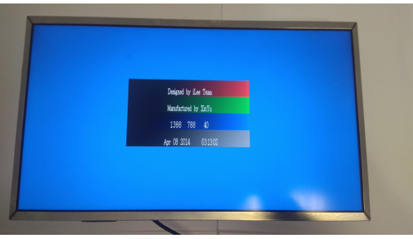 Матрица Samsung, LTN133AT17, LED, 13 3 ", WXGA 1366x768 HD, Б / У - 305112