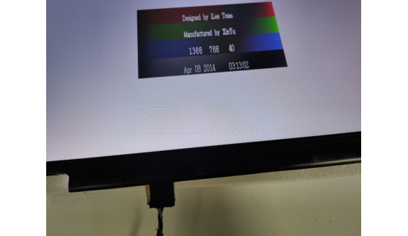 Матриця LG Display, LP125WH2(TP)(B1), 12.5", LED, HD 1366x768, б/в, має подряпину, помітна при роботі, і маленькі присутні - 305130