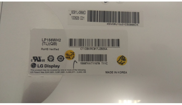 Матрица LG Display, LP156WH2 (TL) (QB), 15 6 ", LED, WXGA 1366x768 HD, Б / У - 305140
