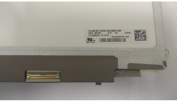 Матриця LG Display, LP125WH2(TL)(FA), 12.5", LCD, WXGA 1366x768 HD, Slim, б/в, Є засвіти при роботі малопомітні, є плямка малопомітна - 305154