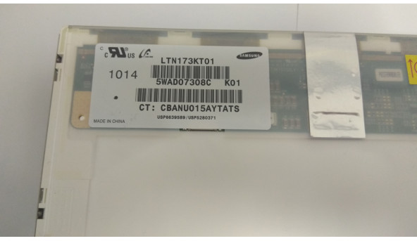 Матриця Samsung, LTN173KT01, 17.3", LED, WXGA++ 1600x900 HD+, Б/В - 305171