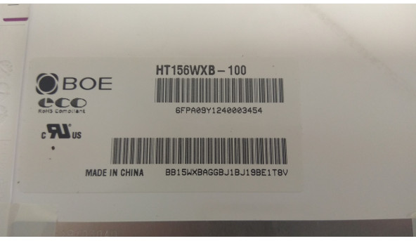 Матрица Lenovo, HT156WXB-100, 15 6 ", LED, WXGA 1366x768 HD, Б / У - 305176