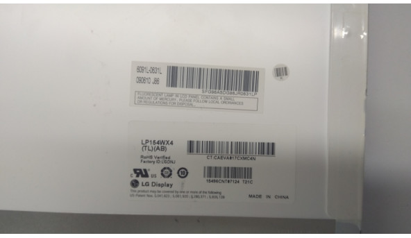 Матриця LG Display, LP154WX4(TL)(C1), CCFL 1-Bulb, 15.4" 1280x800, Б/В. - 305189