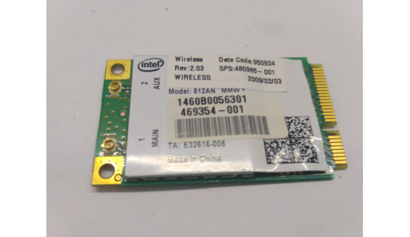 Адаптер WI-FI, снят с ноутбука HP EliteBook 6930p, 8530p, 6730b, 480985-001, Б / У, в хорошем состоянии, без повреждения