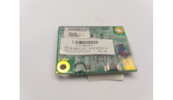 Modem board, знятий з ноутбука  HP nc6400, 418849-001, Б/В, в хорошому стані, без пошкоджень.