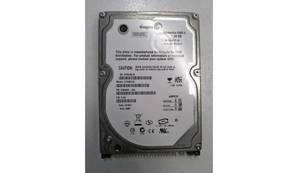 Жорсткий диск 80GB, 2.5", IDE, Western Digital, Seagate, Hitachi, Toshiba, протестований, гарантія, Б/В