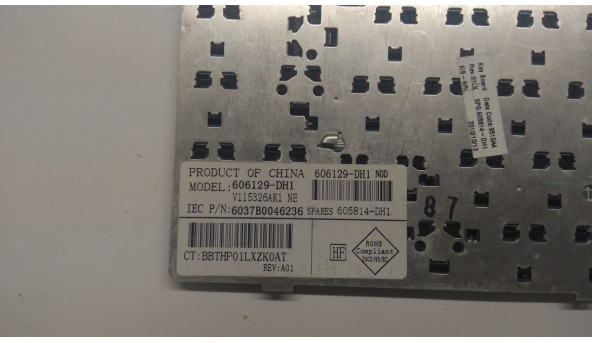 Клавиатура для ноутбука HP Compaq 620, 621, 625, 605814-251, 606129-251, Б / У. В хорошем состоянии, без повреждений - 305314