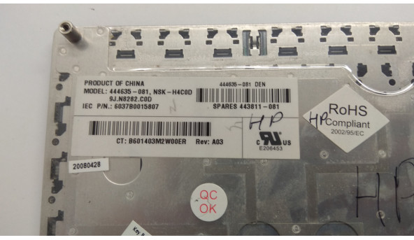 Клавіатура для ноутбука HP Compaq 6710b, 6710s, 6715b, 6715s, Б/В, в хорошому стані без пошкоджень. - 305336