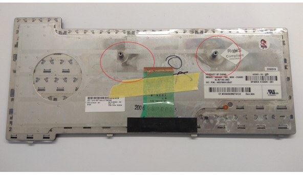 Клавіатура для ноутбука HP Compaq nx6320, NX6110, NX6120, NX6130, NX6310, NX6320, Б/В, в хорошому стані без пошкоджень. - 305339