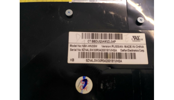 Клавіатура для ноутбука HP ProBook 4520,4520S,4525,4525S. Протестована, робоча клавіатура. - 305341