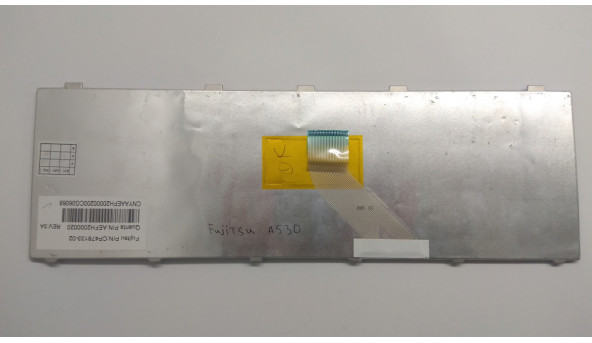 Клавіатура для ноутбука FUJITSU LIFEBOOK AH530, AH531, NH751, Б/В, в хорошому стані без пошкоджень. - 305344