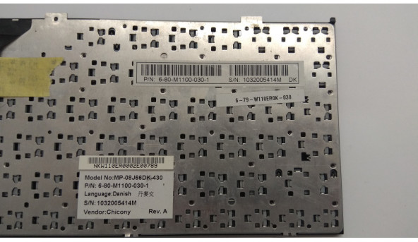 Клавіатура для ноутбука CLEVO M1100, M1110Q, M1111, M1115, W110, M11X, W110ER, M111X-X, Б/В, в хорошому стані без пошкоджень. - 305345