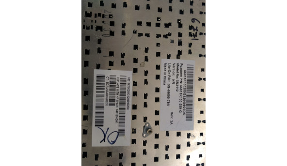 Клавіатура для ноутбука HP Compaq, Compaq Presario, Pavilion Протестована, робоча клавіатура - 305348