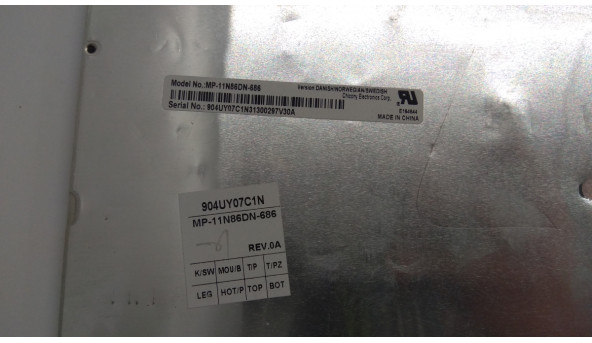 Клавиатура для ноутбука Medion Akoya P6640, E6232, MD99220, MD98642, Б / У, в хорошем состоянии без повреждений. - 305357