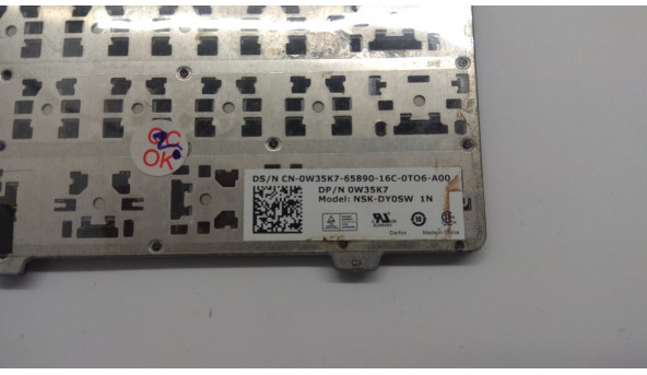 Клавіатура для ноутбука Dell Inspiron 15R, N5110, M511R, M5110, Б/В, в хорошому стані без пошкоджень. - 305358