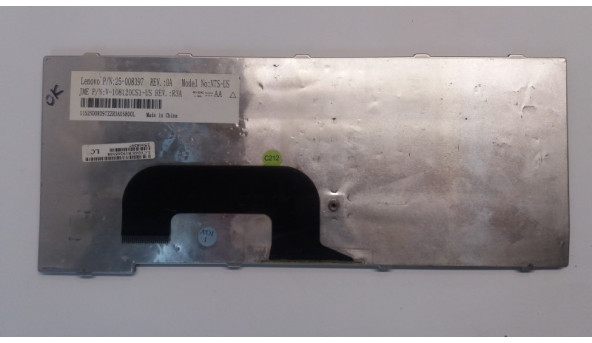 Клавіатура для ноутбука Lenovo IdeaPad S12, 12.1" Б/В, протестована, робоча - 305366