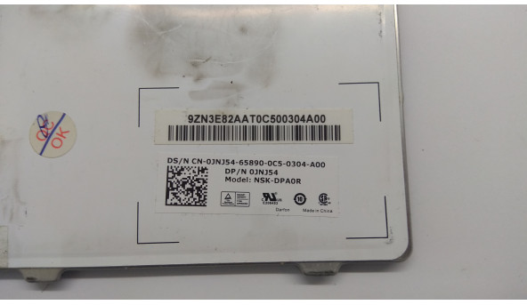 Клавиатура для ноутбука Dell Vostro 3700, V3700, Б / У, не работает клавиша Windows и оторван шлейф пидмисвиткы (фото) - 305372