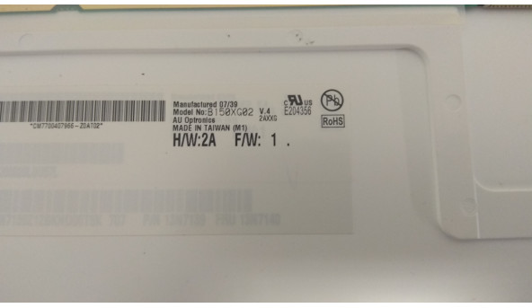 Матриця AU Optronics, B150XG02 V.4, 15.0", CCFL 1-Bulb, XGA 1024x768, Б/В, (квадрат). - 305376