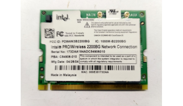 Адаптер WI-FI, снят с ноутбука Acer TravelMate 6000, 6003LCI, C59686-002, Б / У, в хорошем состоянии, без повреждений. - 305386