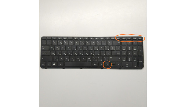 Клавіатура для ноутбука HP Pavilion 17, 17e, 17n, 17-n, 17-e, Б/В, в хорошому стані без пошкоджень.