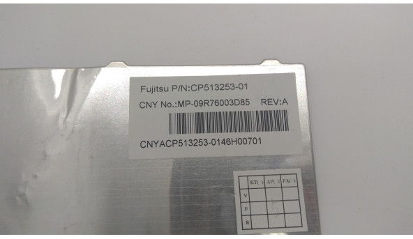 Клавіатура для ноутбука Fujitsu Lifebook AH530, AH531, NH751, A530, Б/В,Клавіатура має незначну деформацію, робоча клавіатура.. - 305468