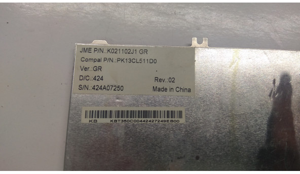 Клавіатура для ноутбука Acer TravelMate 290, 2350, 290xi, TM290, TM291, E290, K021102J1, Б/В. В хорошому стані без пошкоджень - 305472