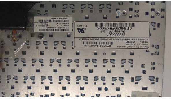 Клавіатура для ноутбука HP Compaq Evo N600, N610, N610c, N620, 229660-B71, Б/В. В хорошому стані без пошкоджень - 305476