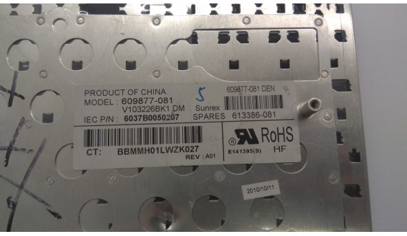 Клавіатура для ноутбука HP Probook 6540b, 6545b, 6550b, 6555b, Б/В, Відустні декілька клавіш (фото), та є зламані кріплення (фото), Клавіатура робоча, протестована - 305481