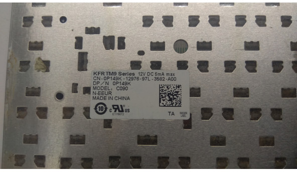 Клавіатура для ноутбука DELL Studio 1555, 1536, 1537, 1557, 1558 , CN-0P149K, протестована, робоча клавіатура. Б/В. Відсутні клавіші(фото) - 305492