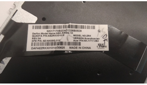 Клавиатура для ноутбука Acer Aspire V5-531, V5-531P, V5-573, Б / У, отсутствуют клавиши (фото). Клавиатура рабочая, протестирована. - 305498