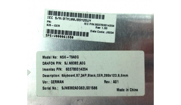 Клавиатура для ноутбука Toshiba Satellite A10, A100, M10, M30, M45, M50, M70, M100, A20, A25, A30, A35, A40, A45, A60. A80, A135, P10, P20, в хорошем состоянии без повреждений, рабочая клавиатура. - 305505