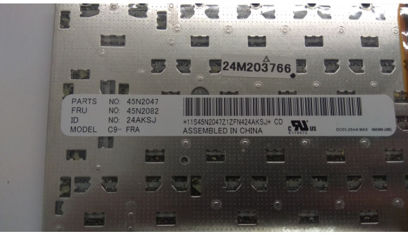 Клавиатура для ноутбука Lenovo Thinkpad T410, 42T3114, Б / У - 305514
