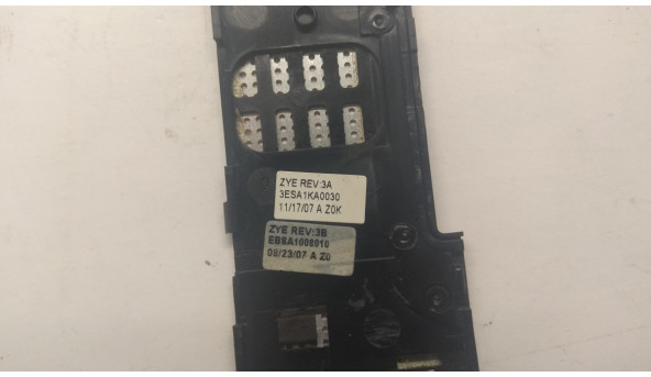 Заглушка корпуса середньої частини для ноутбука Gateway M-63, M-67 Series 15.4", EBSA1008010, Б/В. В хорошому стані, без пошкоджень. - 305557