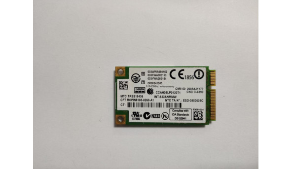 Адаптер WiFi, знятий з ноутбука HP EliteBook 8530p, 506679-001, E50451-002, 533AN_MMW, 533ANMU, б/в, В хорошому стані. - 305704